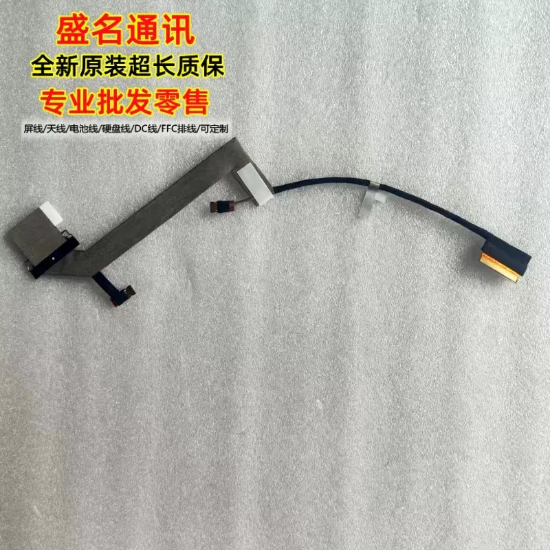 for Yoga Slim 7 Pro 14ARH7 OLE - Yoga Laptop Accessories review and price