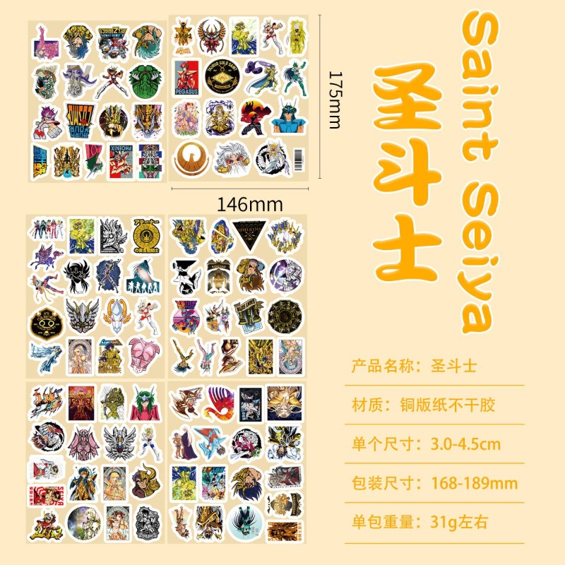 101Pcs Saint Seiya Anime Stick - Laptop Accessory review and price