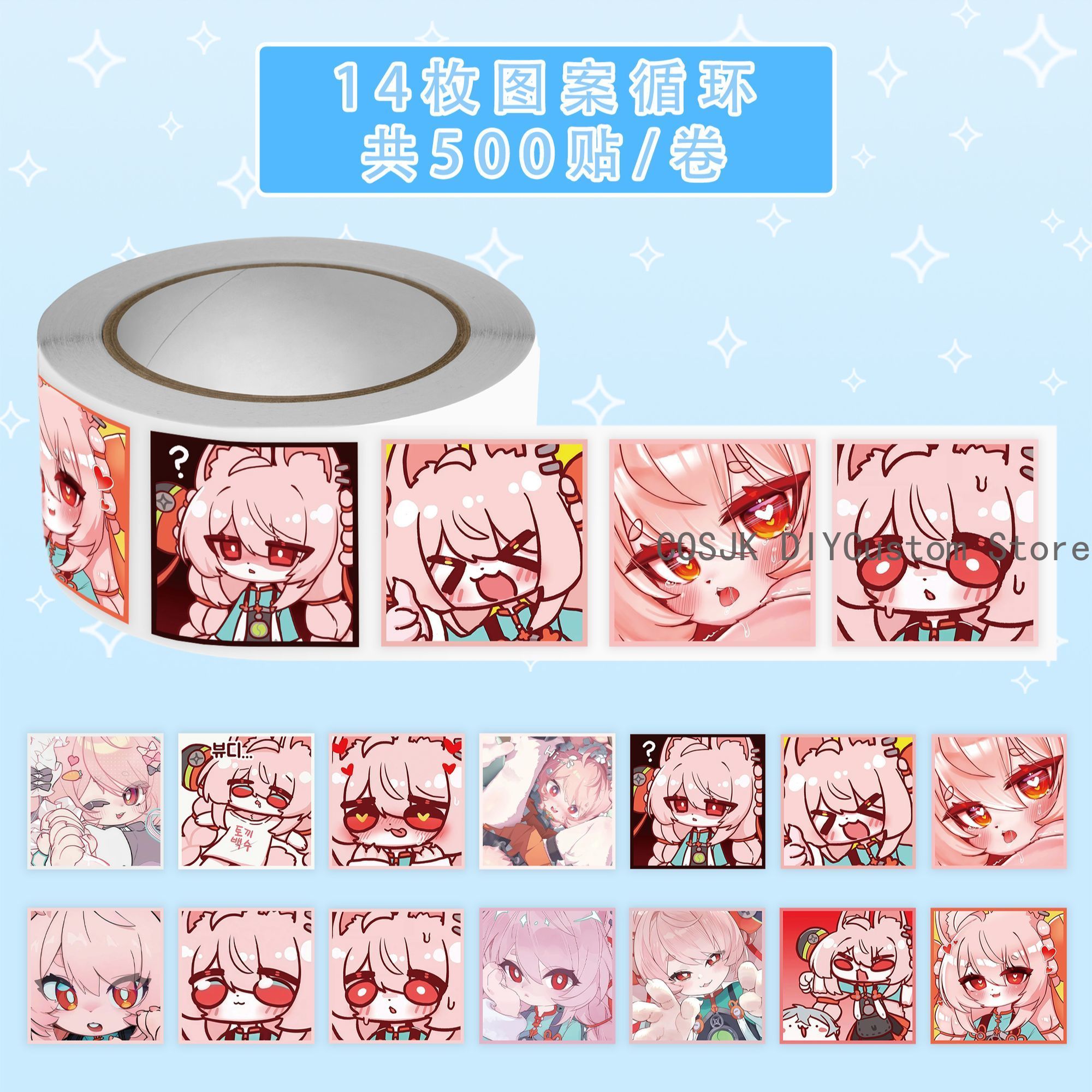 500Pc/Roll Anime Zenless Zone  - Laptop Accessories For Students review and price