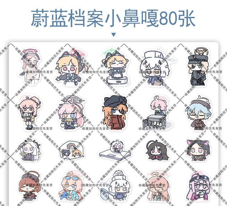 80PCS Anime Blue Archive Soras - Laptop Accessory review and price