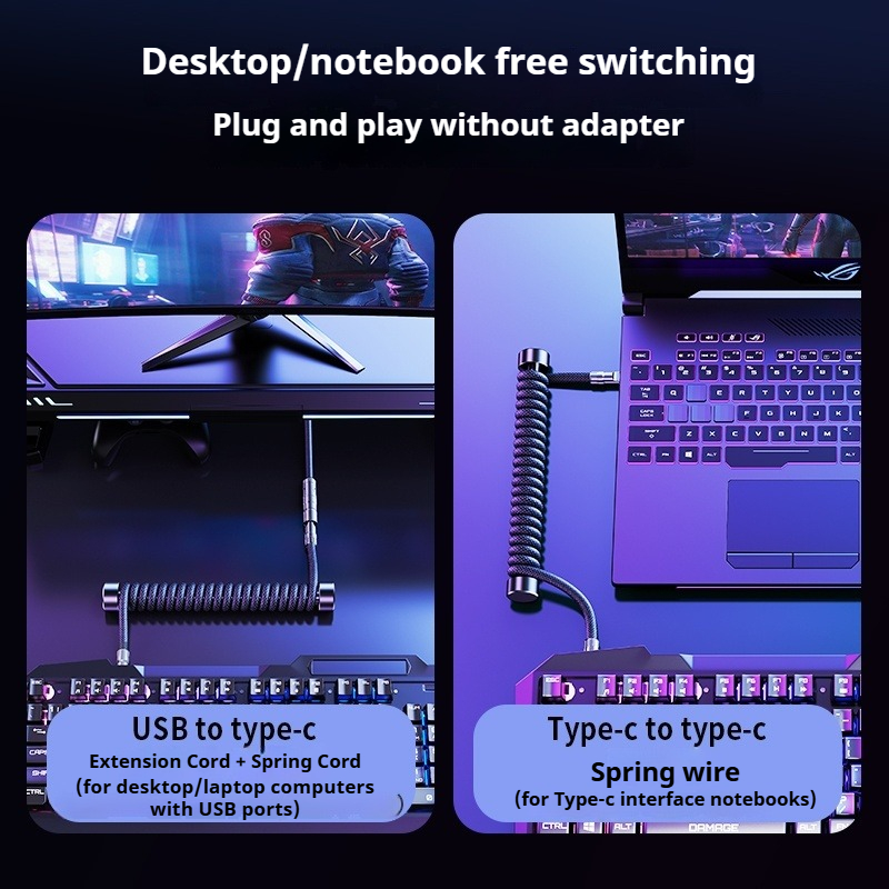 Eary 1.2m Coiled Keyboard Cabl - Laptop Accessories Cool review and price