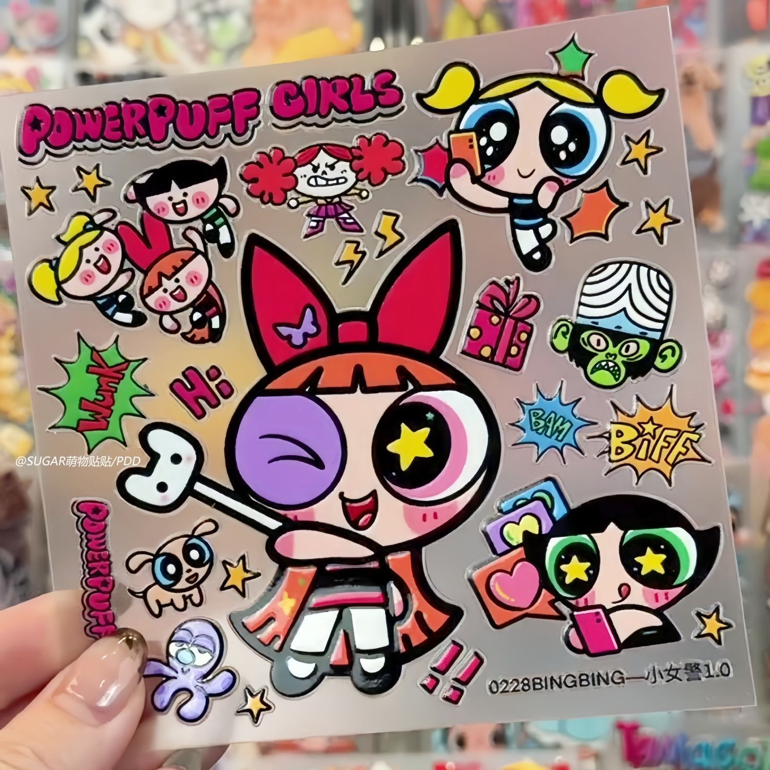 Kawaii Powerpuff Girl Characte - Laptop Accessories Case review and price