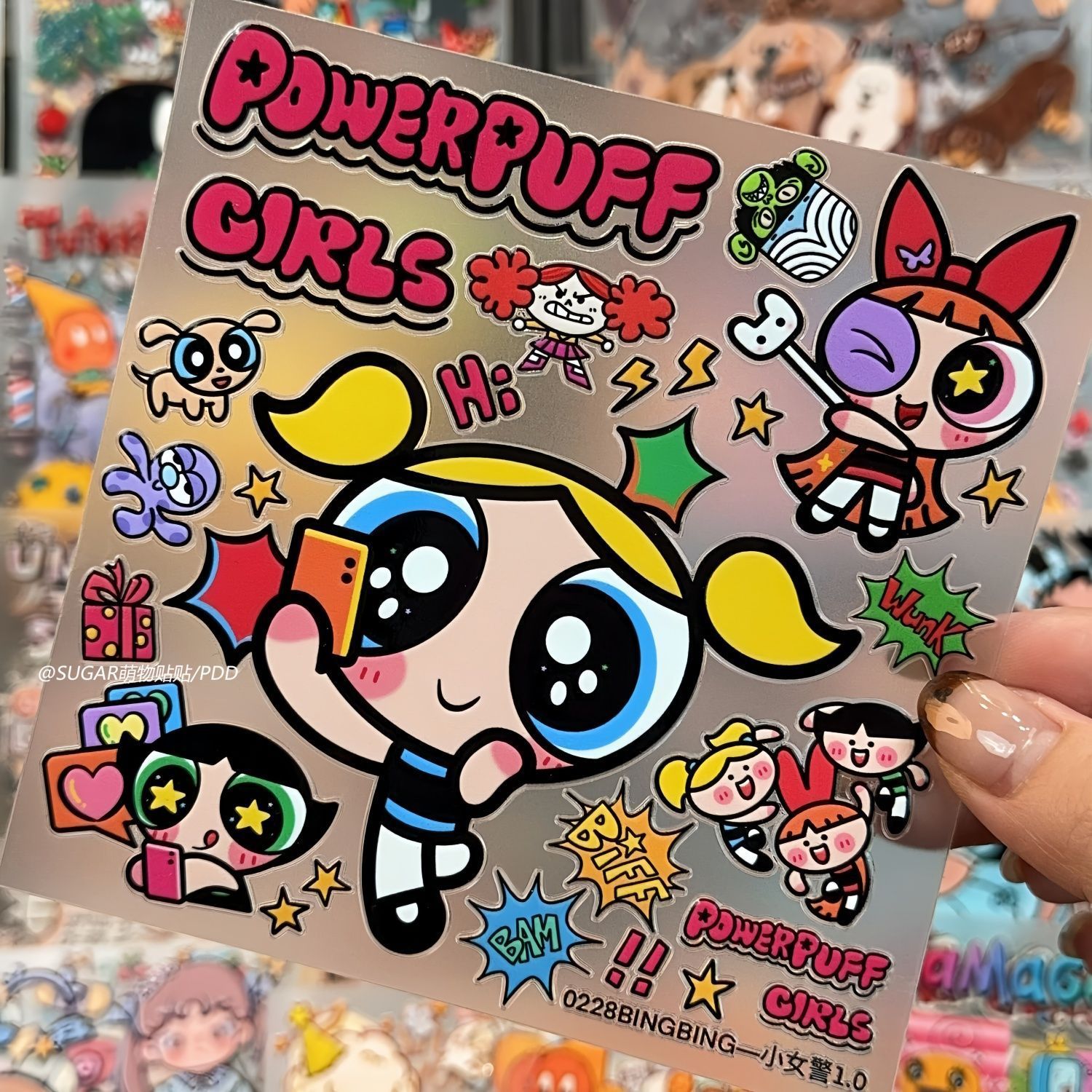 Kawaii Powerpuff Girl Characte - Laptop Accessories Case review and price