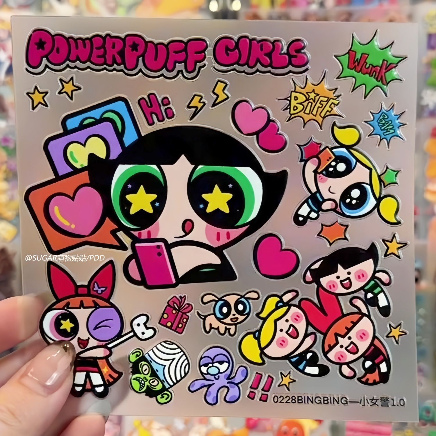 Kawaii Powerpuff Girl Characte - Laptop Accessories Case review and price